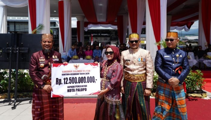 HUT ke-24 Palopo, Pemkot Terima Bantuan 12,5 Miliar dari Pemprov Sulsel